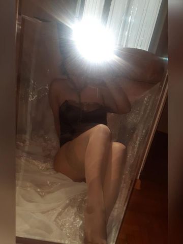 Галя